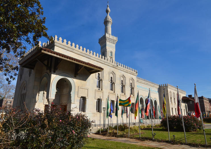 Islamic Mosque of Washington DC